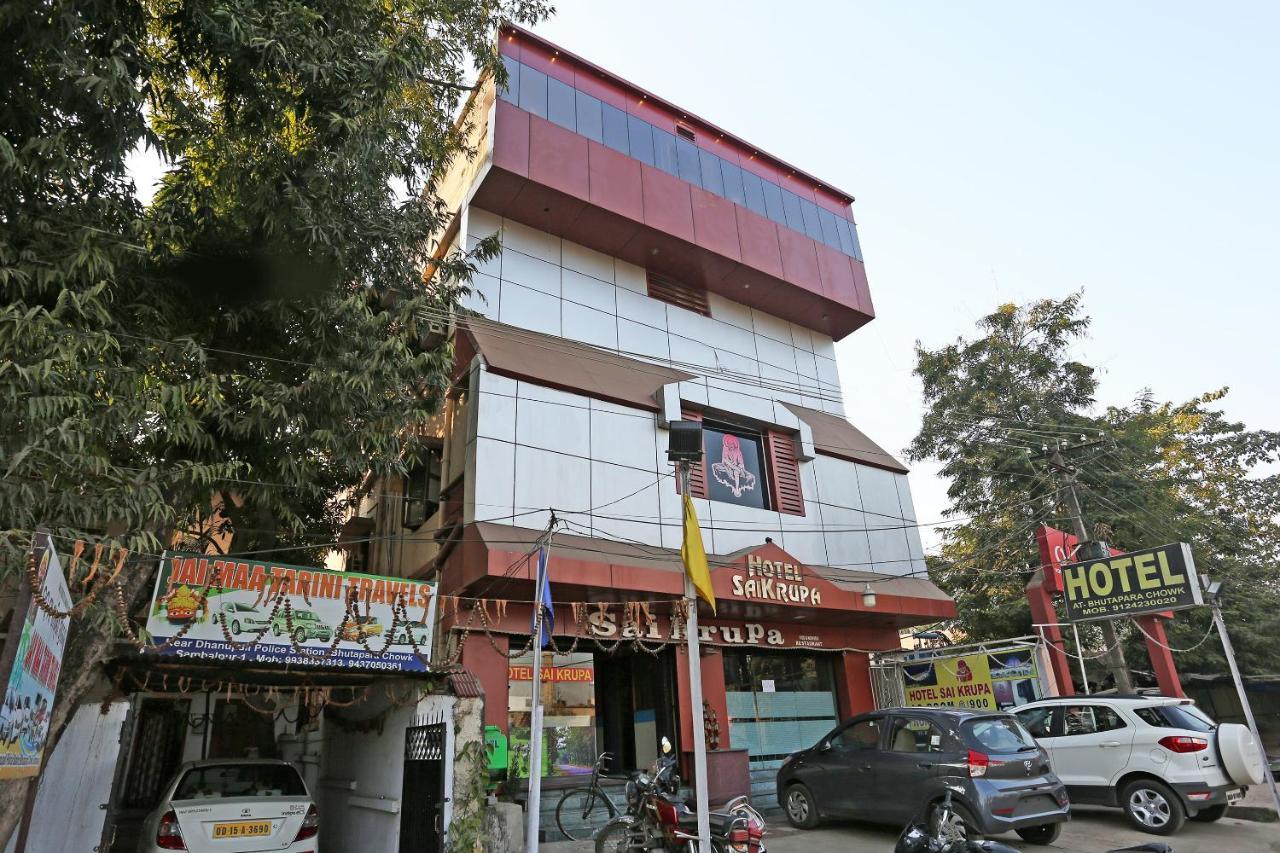 Spot On 37002 Hotel Natraj Bilāspur Εξωτερικό φωτογραφία